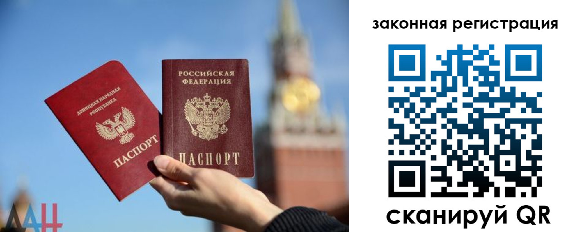 временная регистрация госуслуги в Каменск-Шахтинском